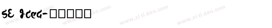 DG Bold字体转换